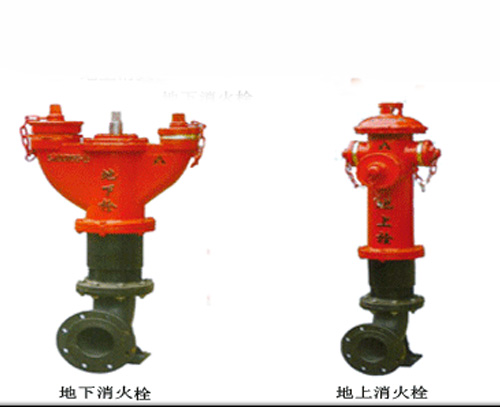 遵義地式消防栓圖片/遵義地式消防栓樣板圖 (1)