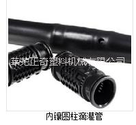 滴灌管圖片/滴灌管樣板圖 (4)