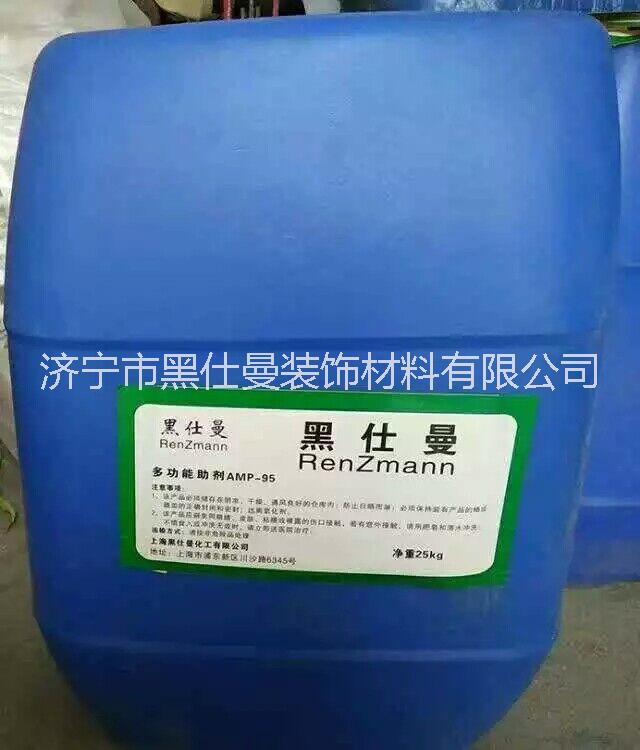 多功能助劑圖片/多功能助劑樣板圖 (2)
