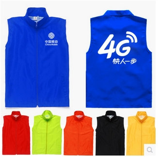 天河區(qū)促銷馬甲工服定制  商場促銷馬甲定做批發(fā)