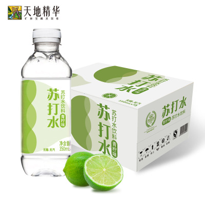 檸檬味圖片/檸檬味樣板圖 (4)