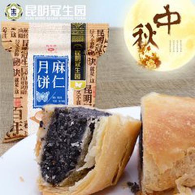 遵義冠生園月餅禮盒