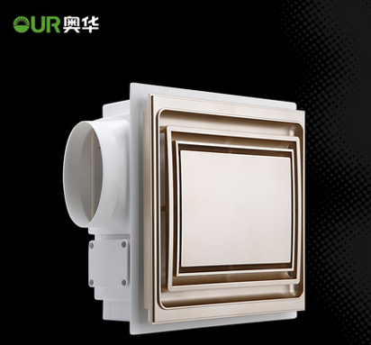 集成吊頂換氣扇圖片/集成吊頂換氣扇樣板圖 (3)