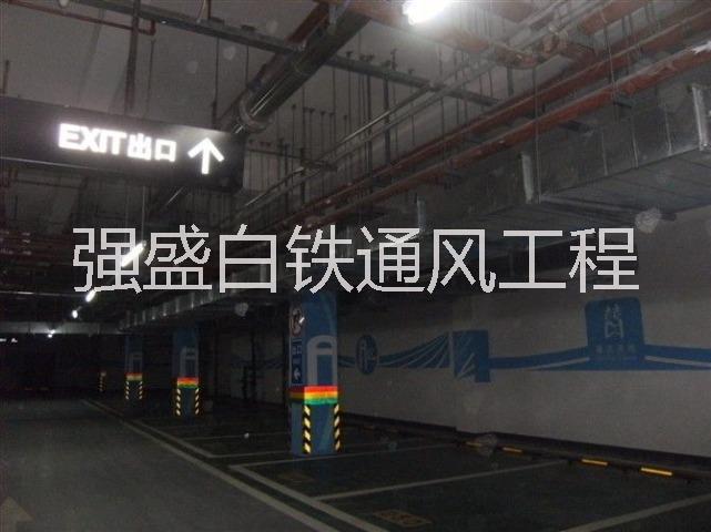 空調(diào)通風(fēng)管道圖片/空調(diào)通風(fēng)管道樣板圖 (4)