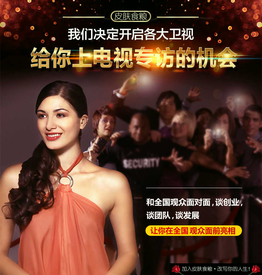 皮膚圖片/皮膚樣板圖 (1)