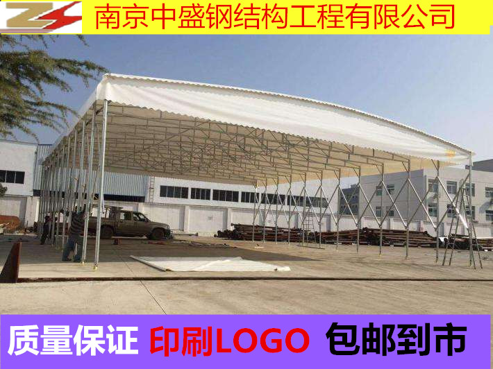 車帳篷圖片/車帳篷樣板圖 (3)