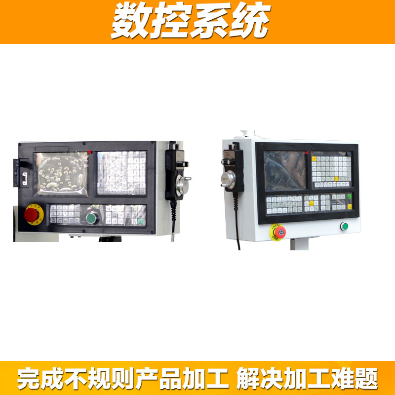 攻絲機圖片/攻絲機樣板圖 (4)