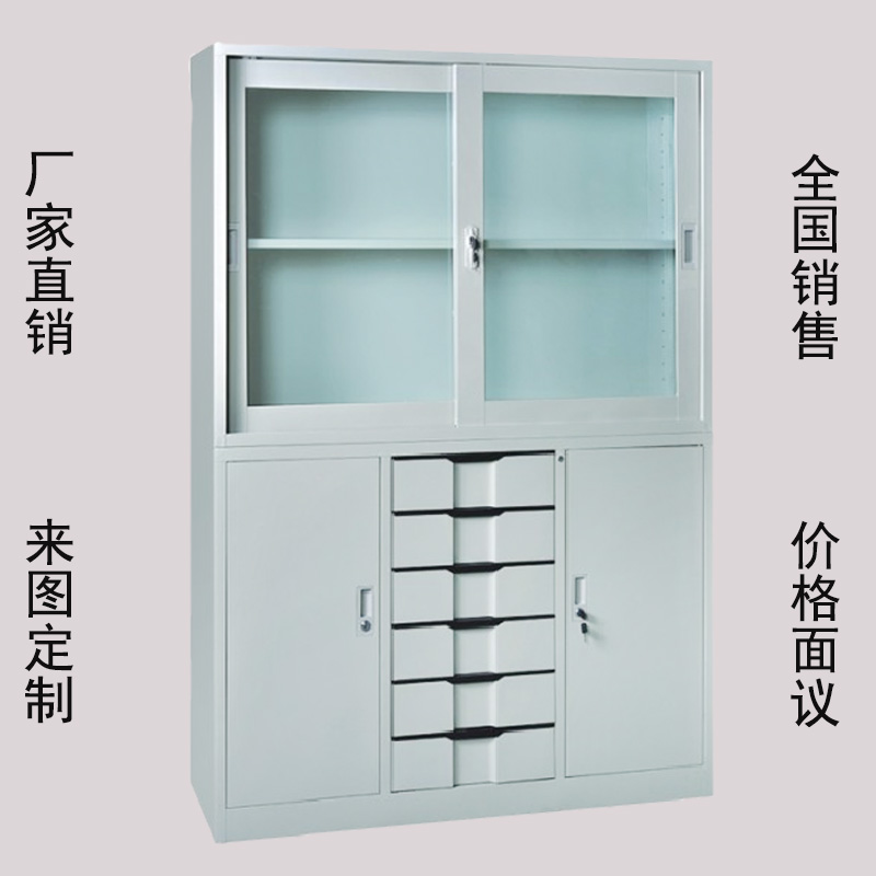 文件柜  不銹鋼文件柜 文件柜  不銹鋼文件柜資料文件柜