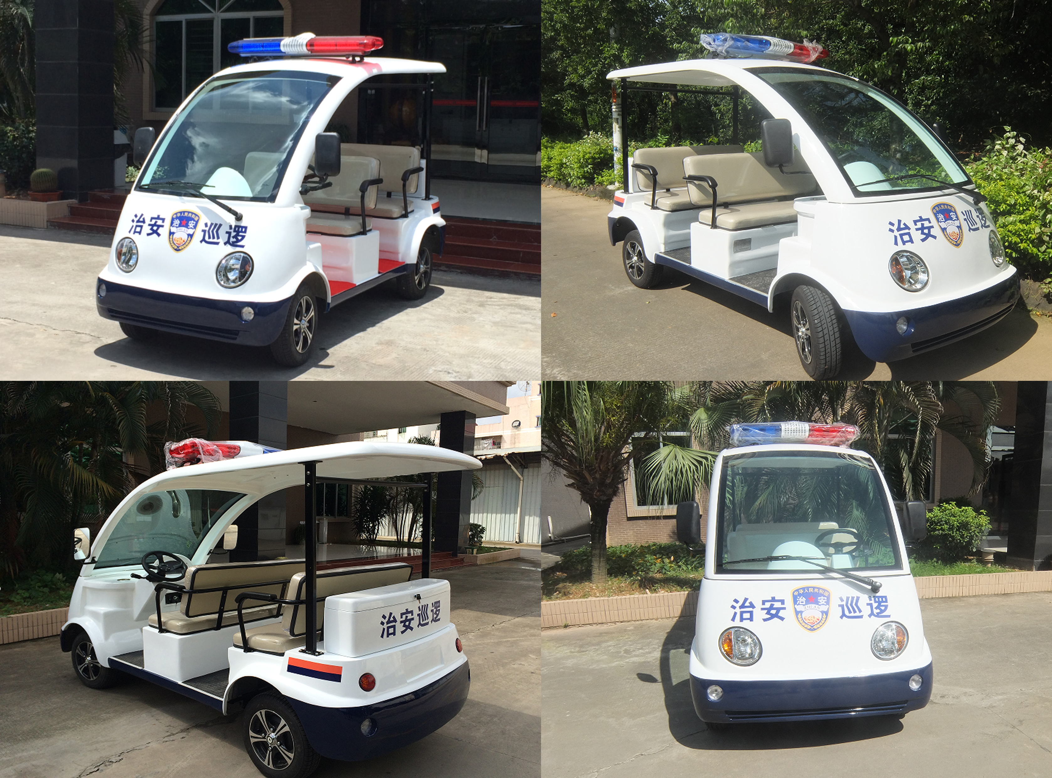 電動觀光車圖片/電動觀光車樣板圖 (2)