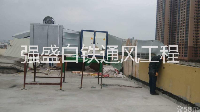 食堂后廚排煙工程圖片/食堂后廚排煙工程樣板圖 (3)