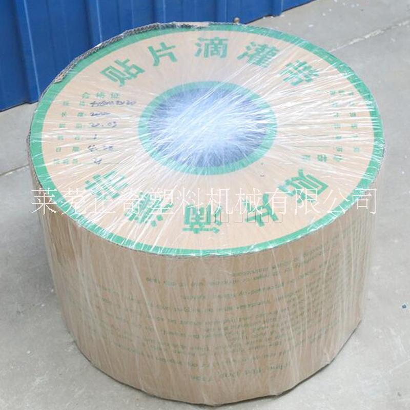 滴灌帶 滴灌管 微噴帶