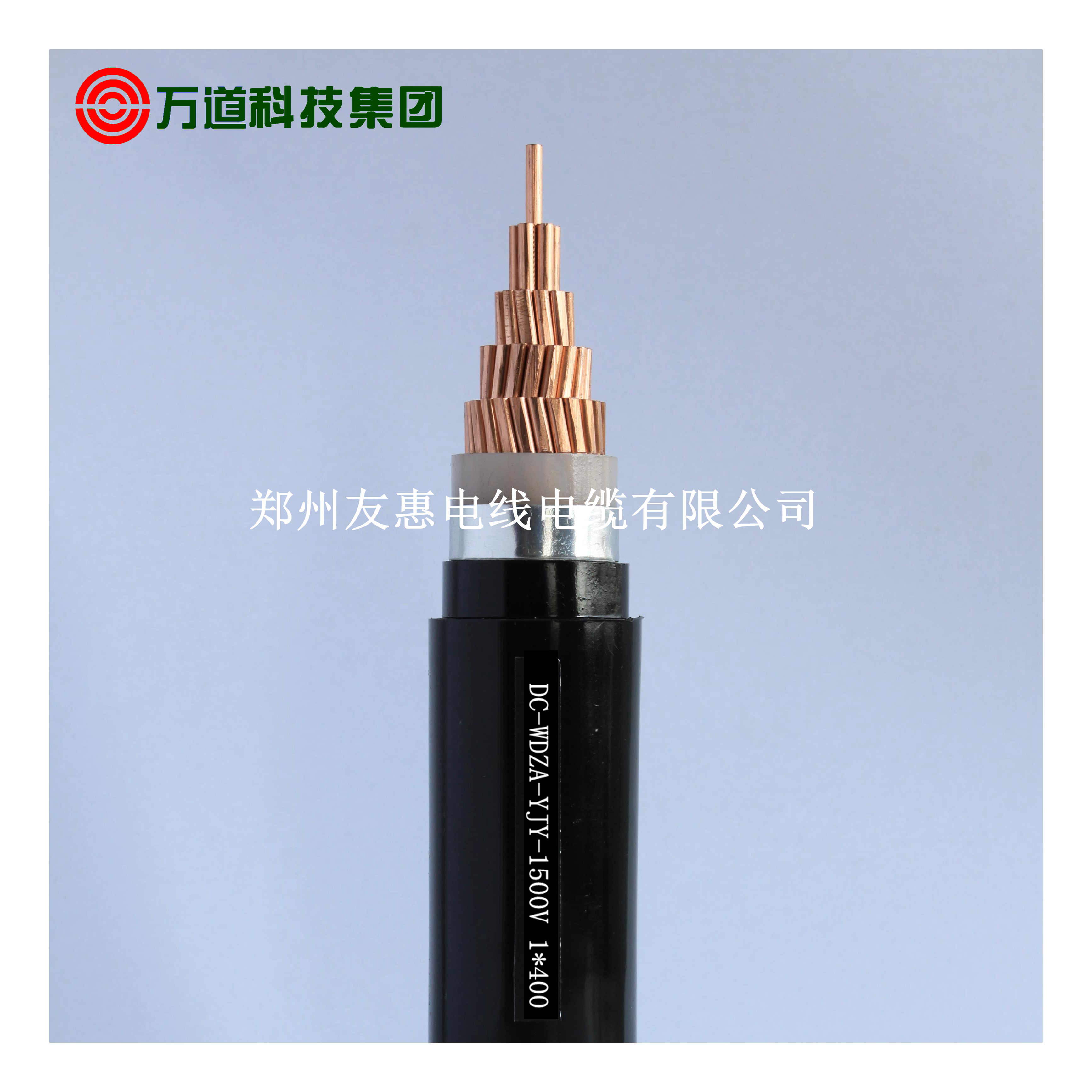 機(jī)車電纜圖片/機(jī)車電纜樣板圖 (3)