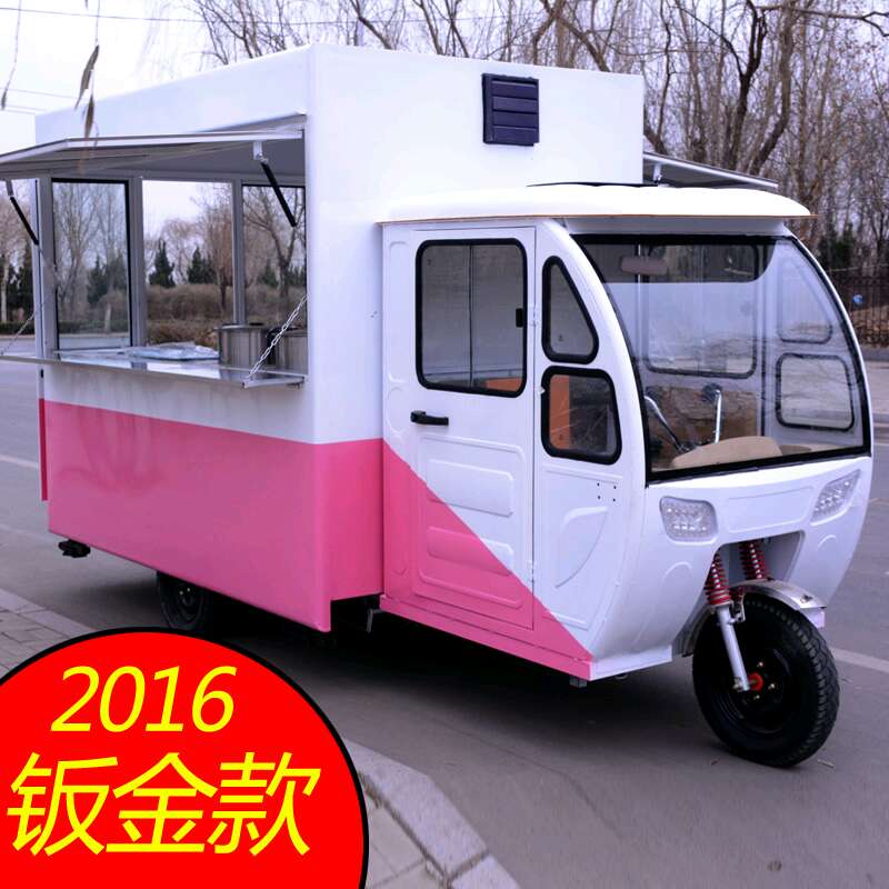 信德三輪小吃美食車(chē)圖片/信德三輪小吃美食車(chē)樣板圖 (4)
