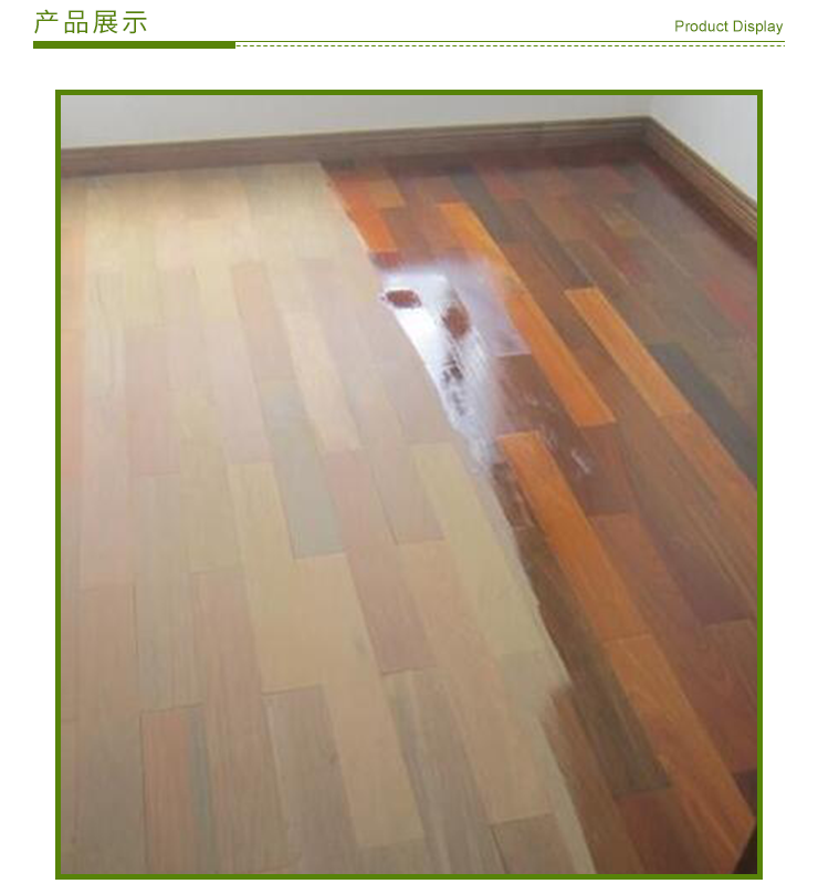 供應(yīng)水性木蠟油廠家 木蠟油供應(yīng)商 木蠟油價格 木蠟油使用方法