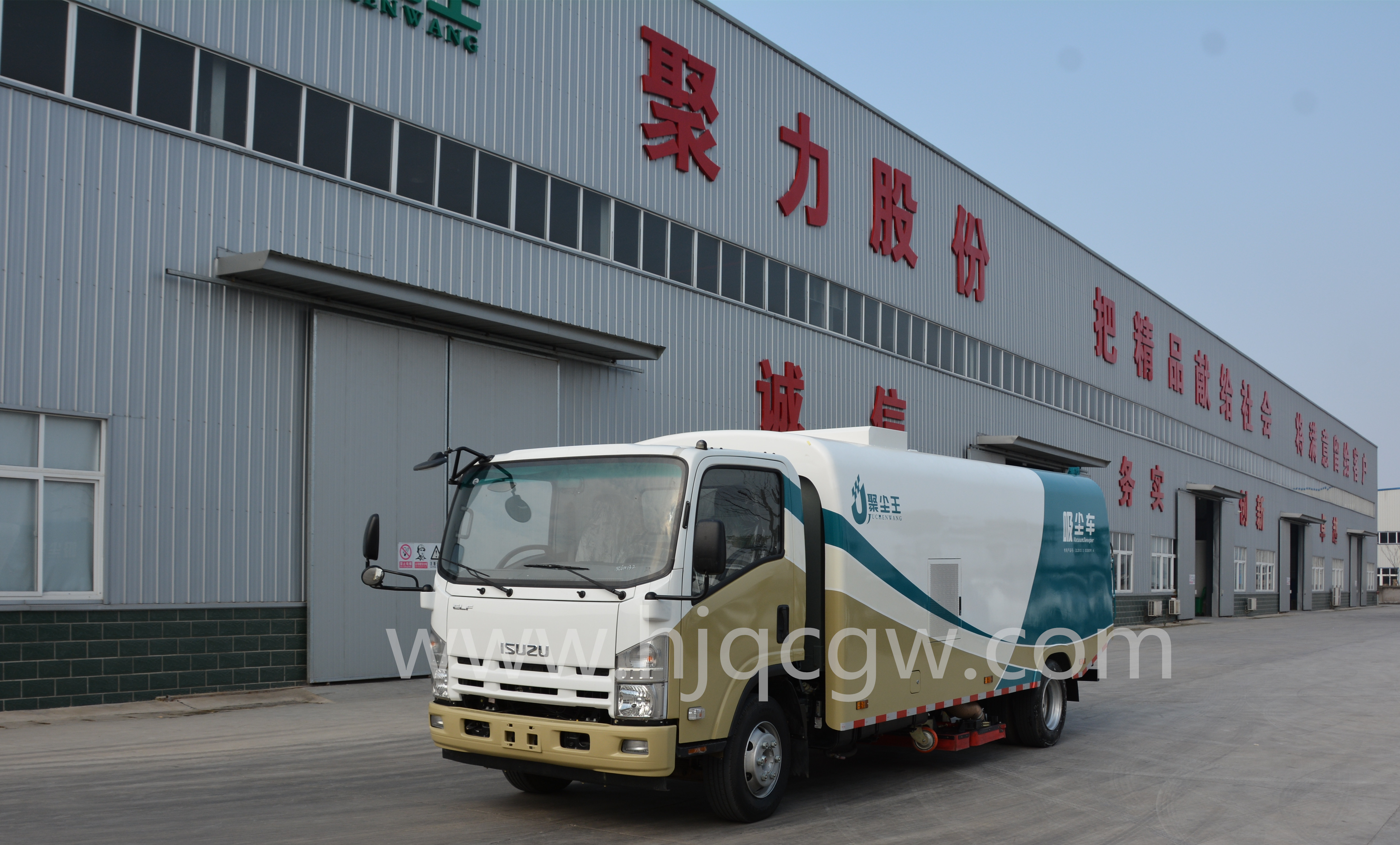 吸塵車廠家直銷圖片電話圖片