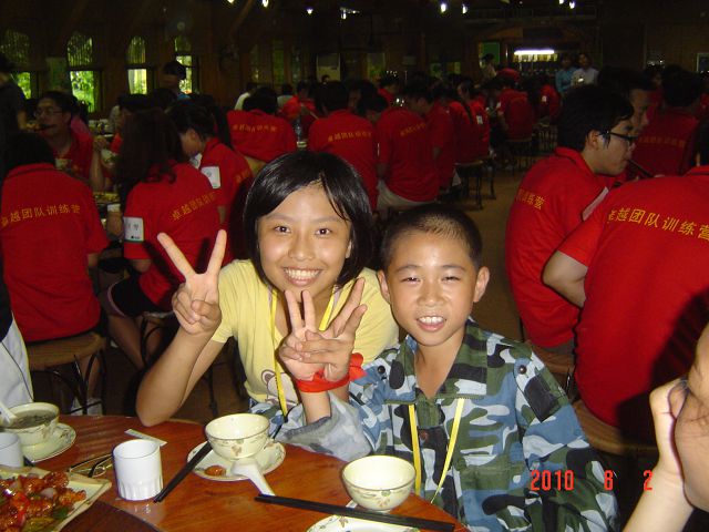 越秀夏令營(yíng)培訓(xùn)機(jī)構(gòu)圖片