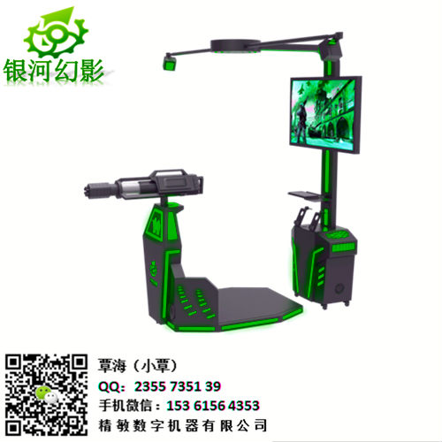 9DVR硬件設備 VR加特林圖片/9DVR硬件設備 VR加特林樣板圖 (2)