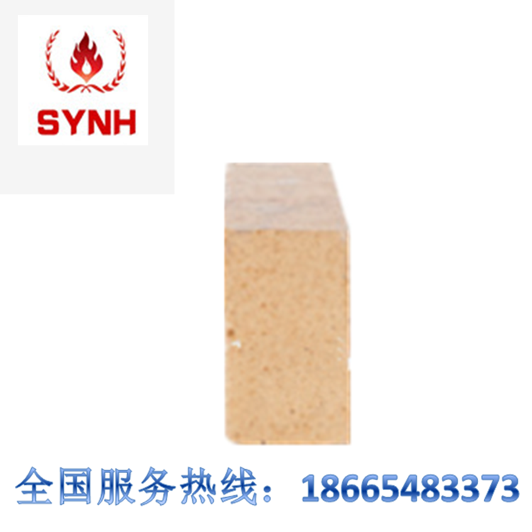 耐火磚廠圖片/耐火磚廠樣板圖 (3)