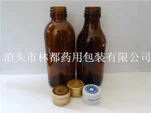 泊头林都供应150ml口服液玻璃