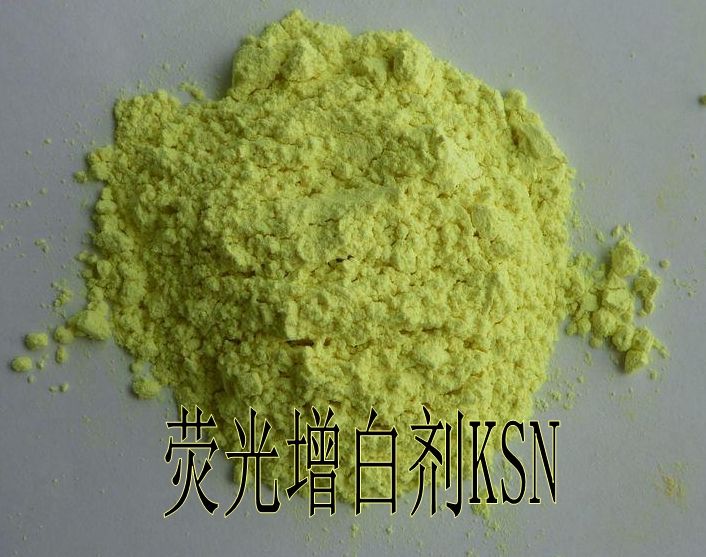 熒光增白劑KSN塑料行業(yè)中的應(yīng)用