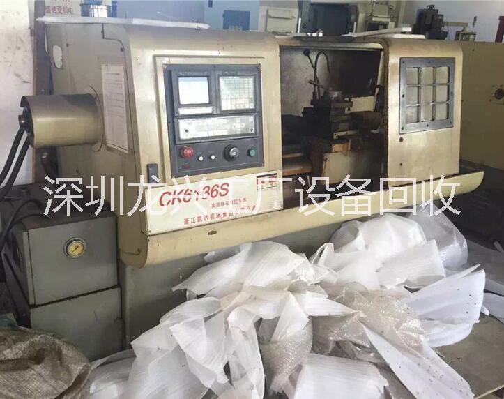 數(shù)控車(chē)床圖片/數(shù)控車(chē)床樣板圖 (2)