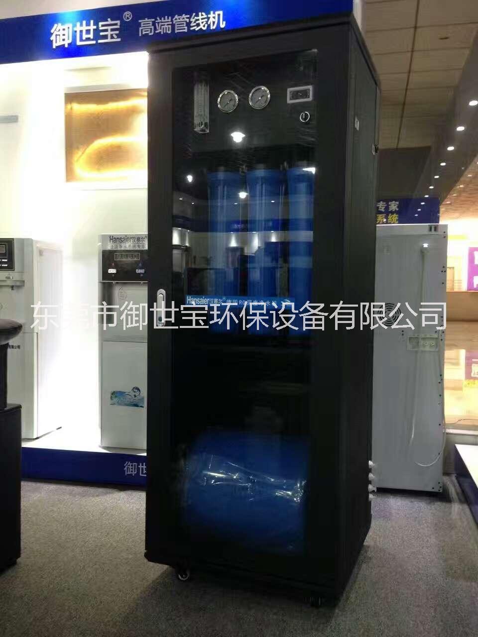 不銹鋼1600G箱式純水機(jī)凈水器圖片