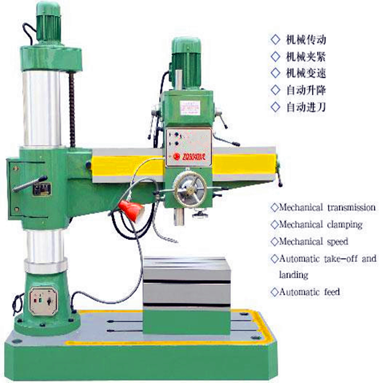 Z3040双柱摇臂钻床图片