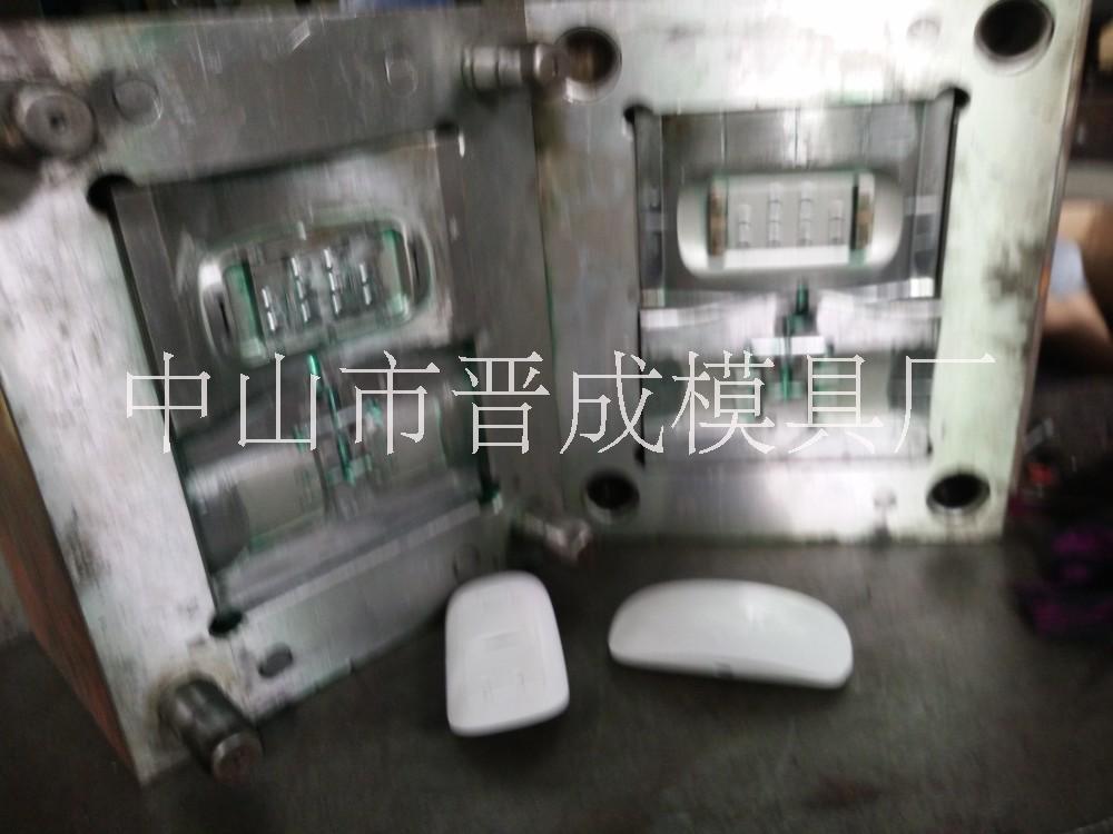 塑膠模具鼠標(biāo)塑膠模具塑膠模具定制