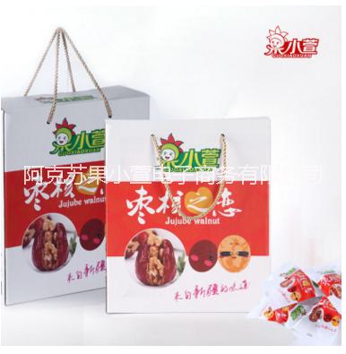 特級棗夾核桃圖片