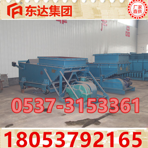 往復(fù)式給煤機(jī)圖片/往復(fù)式給煤機(jī)樣板圖 (1)