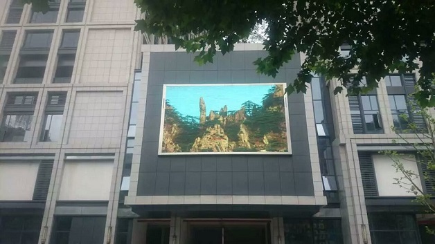 室外P16全彩顯示屏圖片