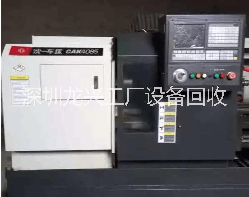 數(shù)控車(chē)床圖片/數(shù)控車(chē)床樣板圖 (4)