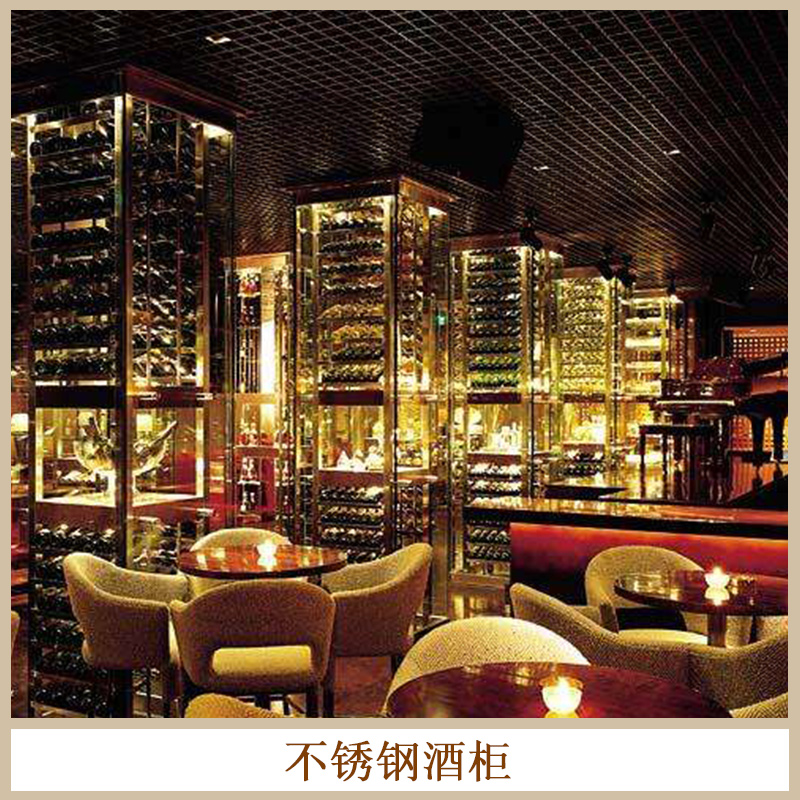 不銹鋼酒柜圖片/不銹鋼酒柜樣板圖 (2)