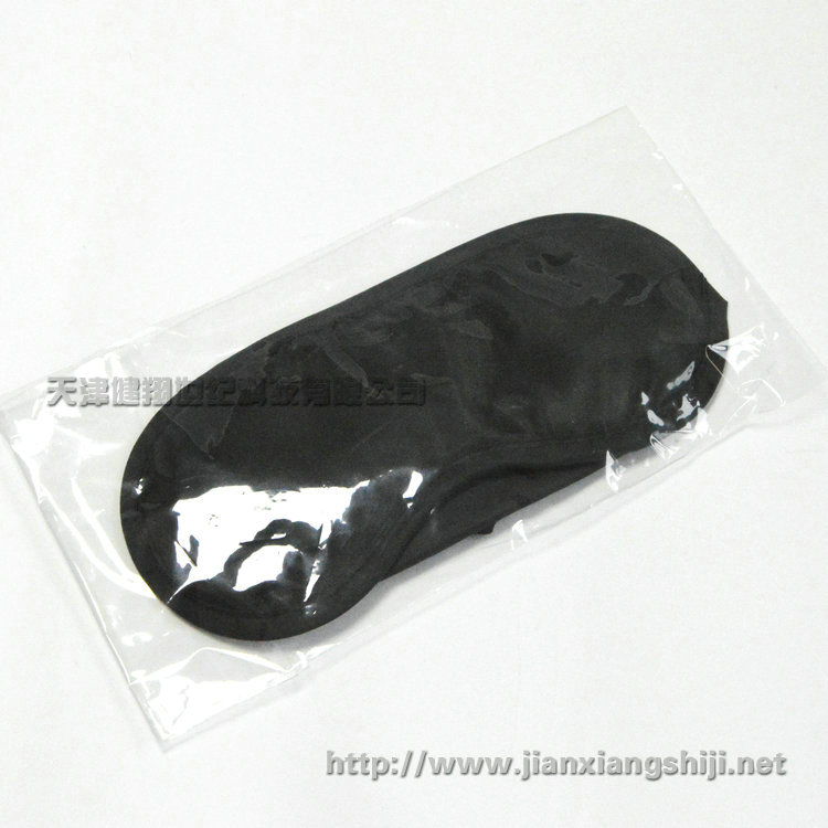 托瑪琳磁石圖片/托瑪琳磁石樣板圖 (1)