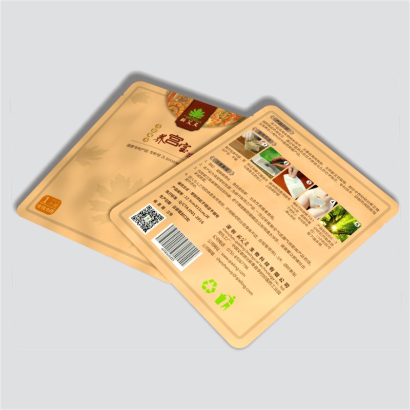 艾灸貼圖片/艾灸貼樣板圖 (2)