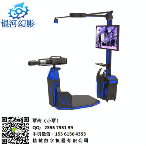 精敏數(shù)字 9DVR硬件設備 大型游藝園設備 VR體驗館設備 9DVR游樂設備 9DVR硬件設備 VR*