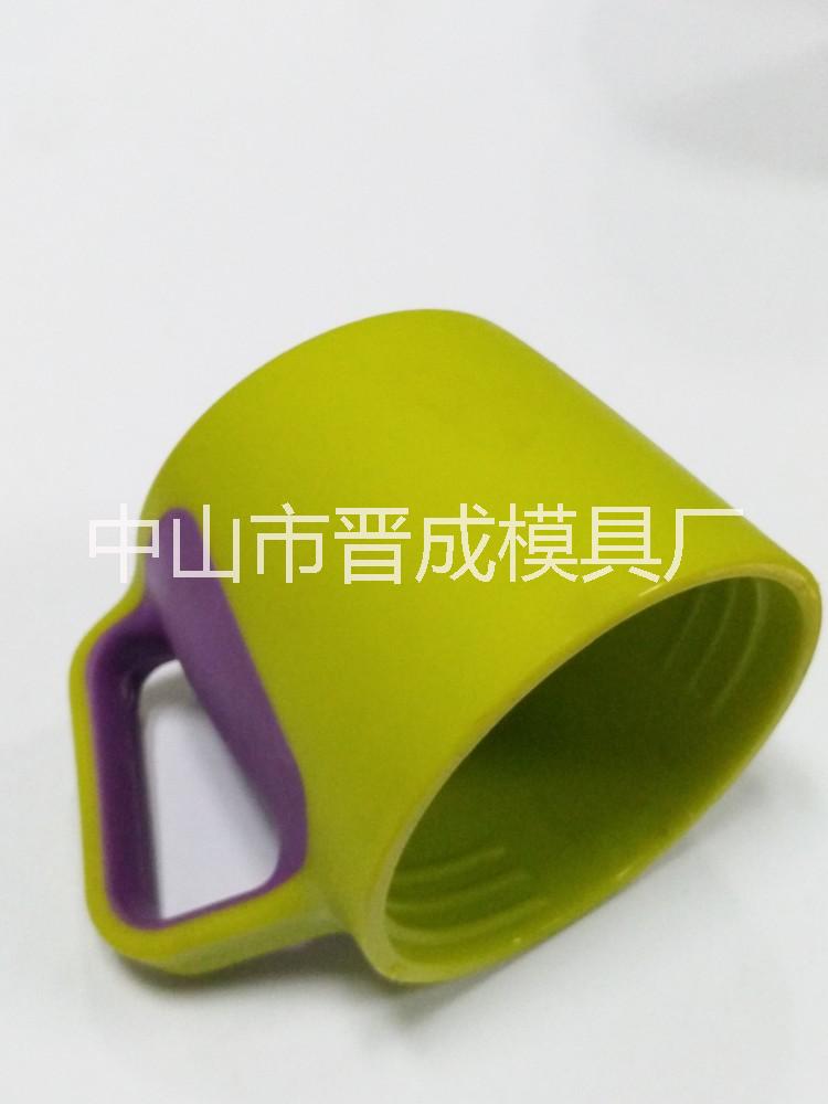雙色塑膠圖片/雙色塑膠樣板圖 (2)