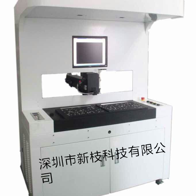 拉片全自動視覺點膠機