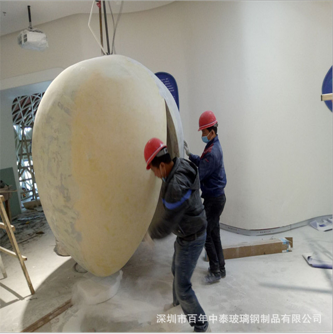 玻璃鋼創(chuàng)意草莓雕塑圖片/玻璃鋼創(chuàng)意草莓雕塑樣板圖 (2)