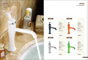 切利尼20022衛(wèi)浴水龍頭，衛(wèi)浴水龍頭廠家 衛(wèi)浴水龍頭批發(fā)