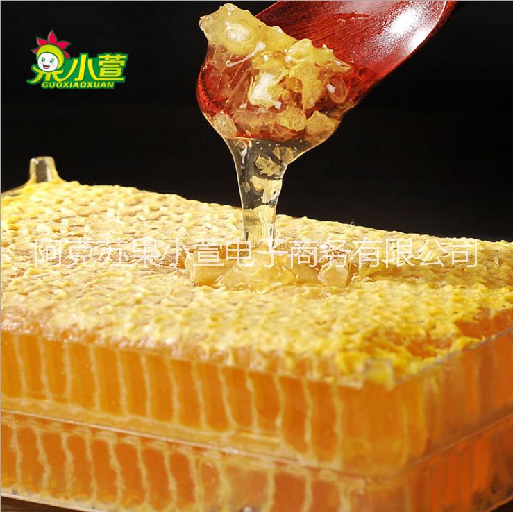 蜂巢蜜圖片/蜂巢蜜樣板圖 (2)