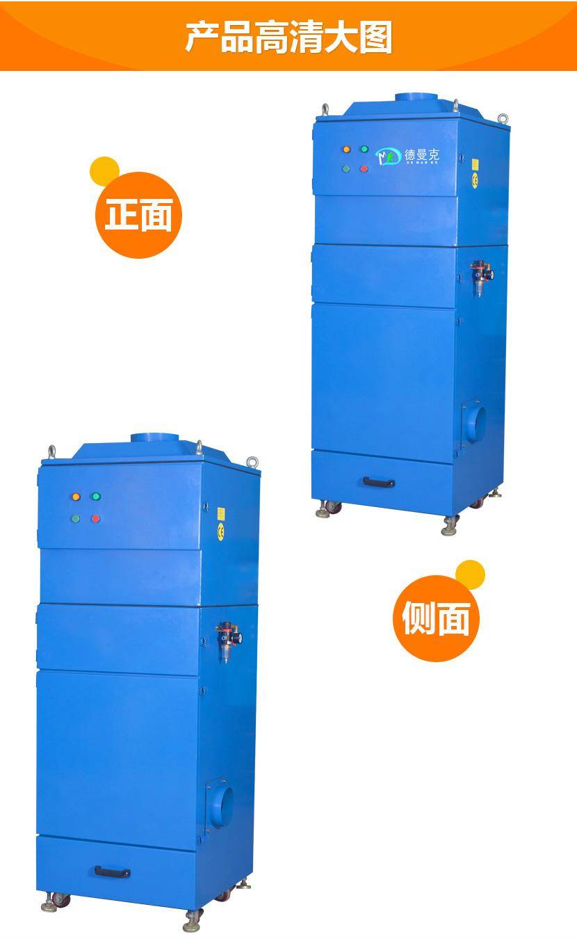 鋸床磨床用工業(yè)吸塵器圖片/鋸床磨床用工業(yè)吸塵器樣板圖 (2)