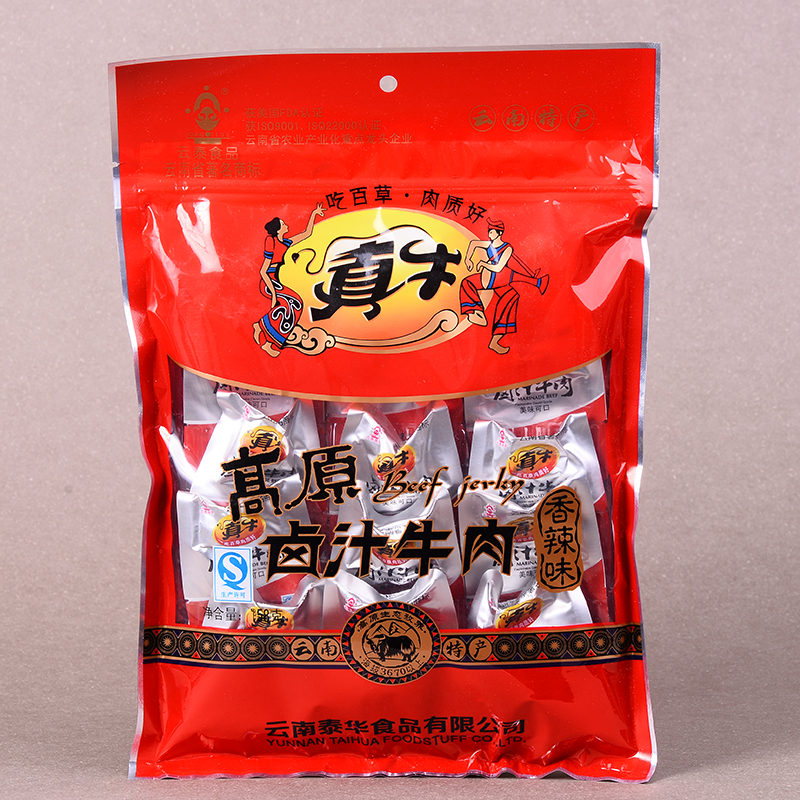 云南特產(chǎn)  真牛鹵汁牛肉