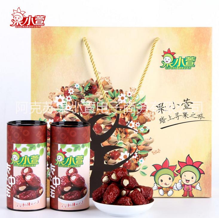 特產若羌紅棗圖片/特產若羌紅棗樣板圖 (2)
