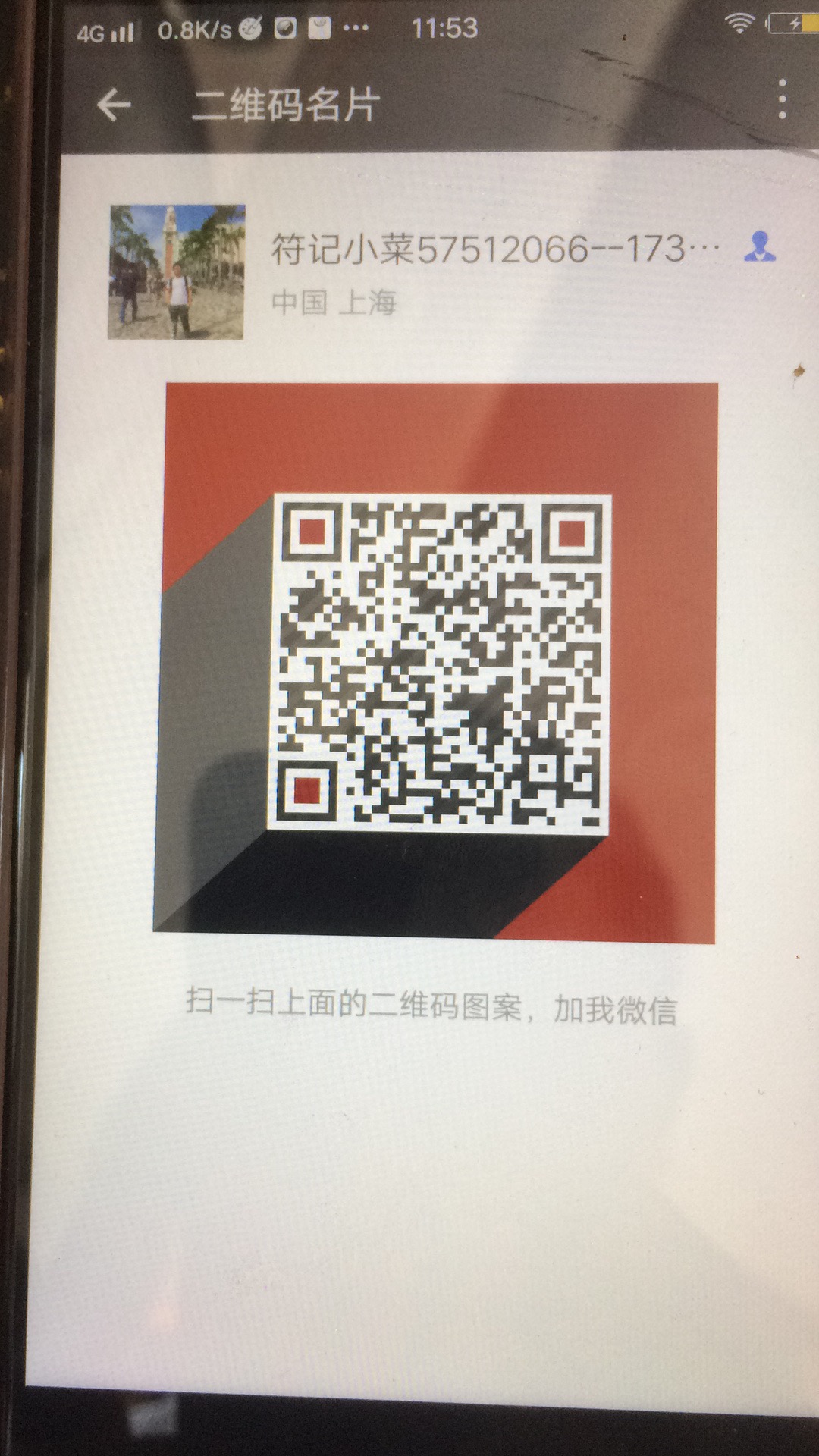 符記飯店團(tuán)購價格圖片/符記飯店團(tuán)購價格樣板圖 (3)