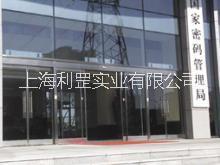 平移門圖片/平移門樣板圖 (1)