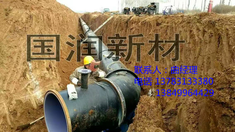天津內(nèi)外涂塑防腐復(fù)合鋼管圖片