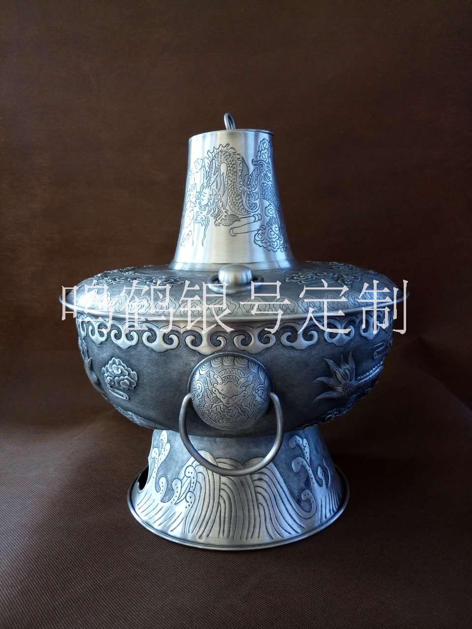 純銀火鍋  高端會(huì)所專屬銀制品 *餐廳用品 手工銀鳴鶴造  純銀餐具