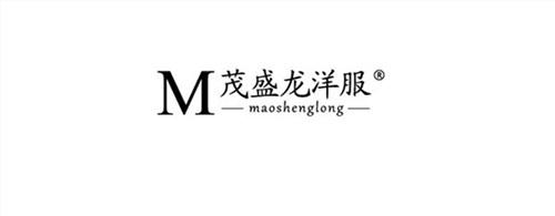 上海手繡旗袍批發(fā)圖片