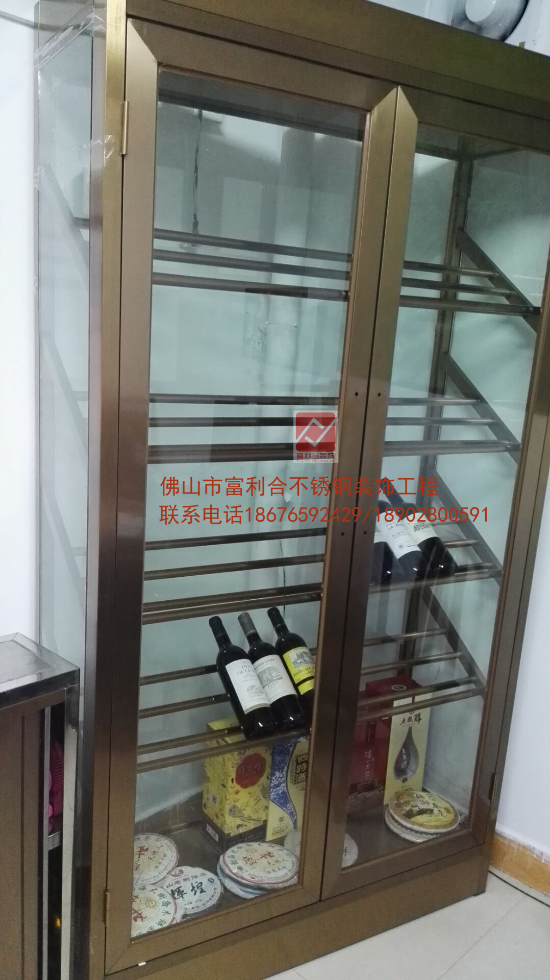玫瑰金不銹鋼酒柜 高檔古銅色酒柜圖片/玫瑰金不銹鋼酒柜 高檔古銅色酒柜樣板圖 (4)